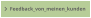 Feedback_von_meinen_kunden