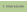 Impressum