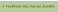 Feedback_von_meinen_kunden